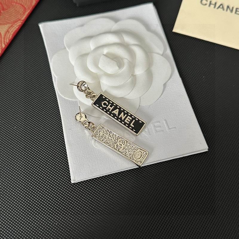 Chanel earing 1lyx346 (5)